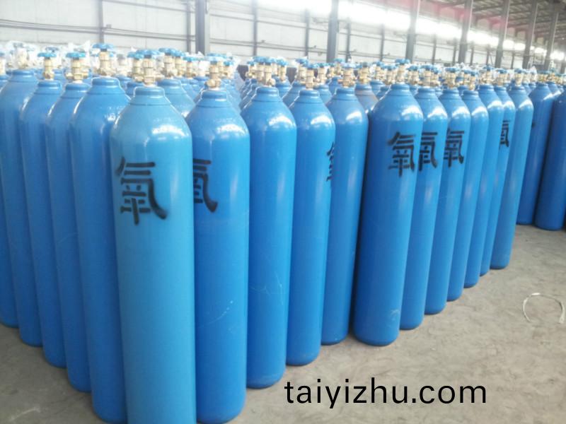 關于氧(yang)氣(qi)的用(yong)途(tu)
